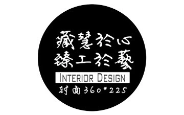 版權所有，盜用必究